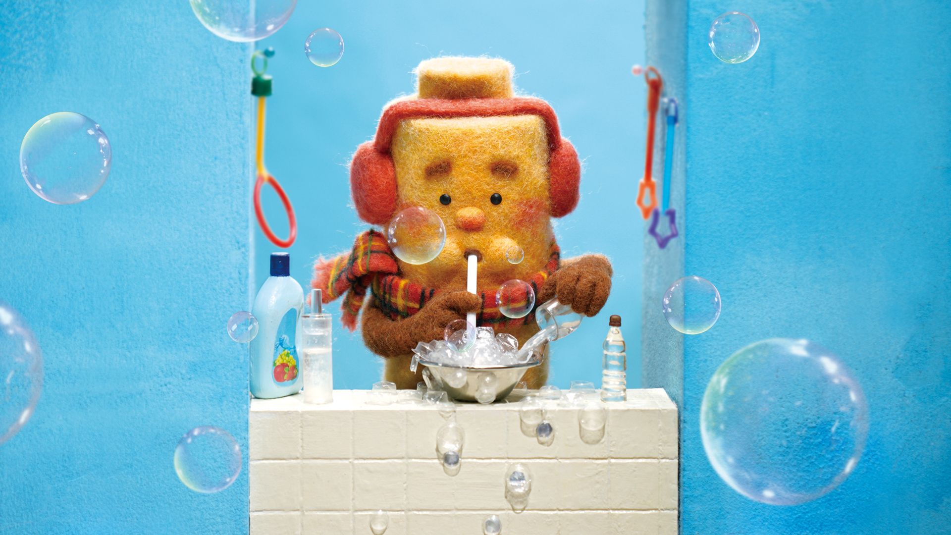 Cinekid Film - Battery Mommy