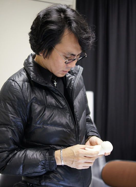 Visual of Voodoo Phone