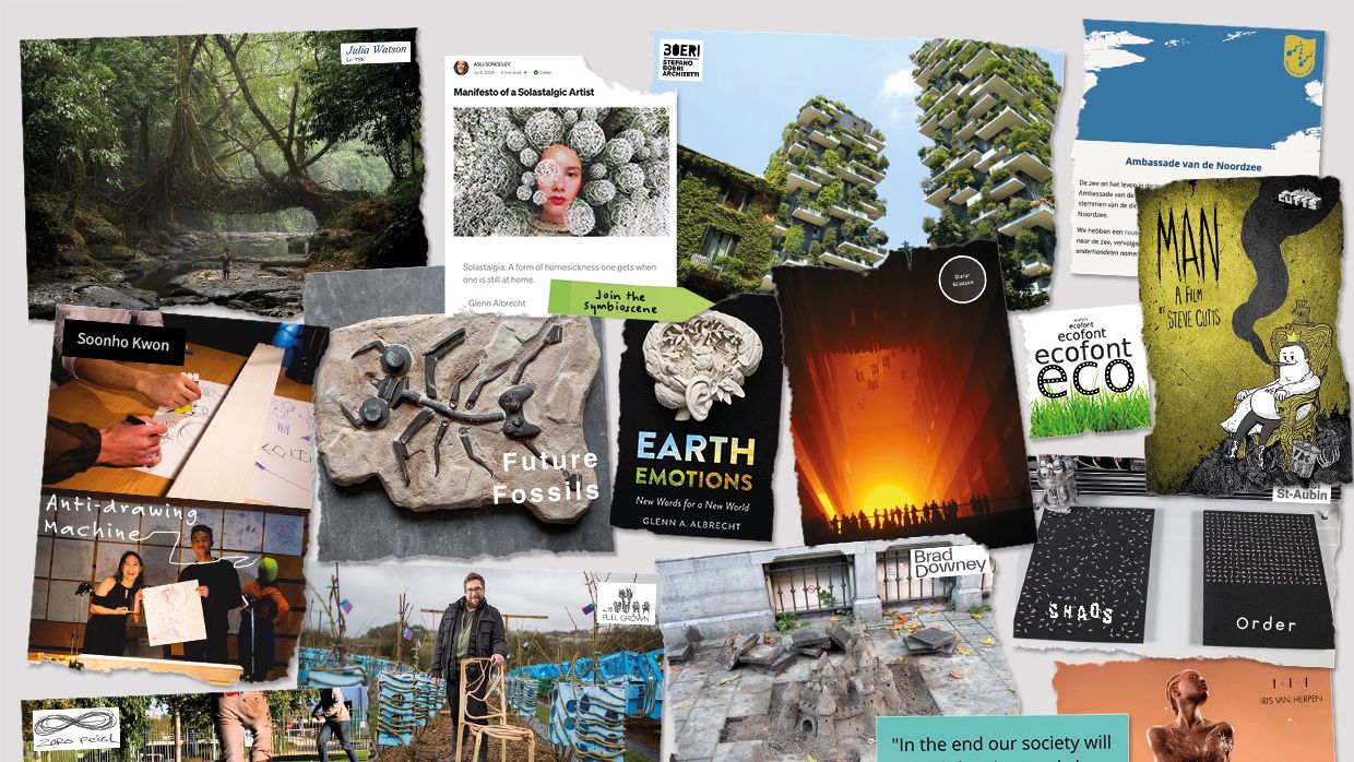Next Generation: Writing a design manifesto with Pleun Wilting