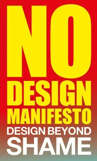 No Design Manifesto