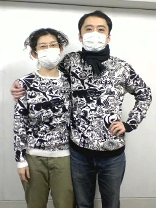 Straight Outta Tokyo