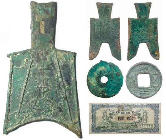 Virtual Money Is a Pleonasm