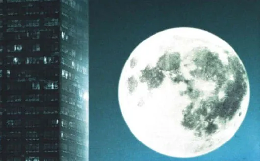 Next Nature Movie #3: Koyaanisqatsi