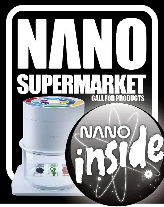 Nano Supermarket 2nd Edition: Call for Products