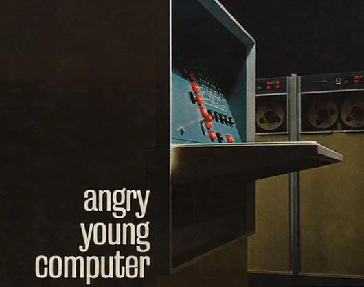 Rule #4: Complex Products Tend to Be Anthropomorphized