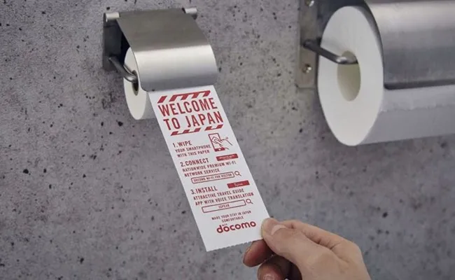 Toilet Paper for Your Smartphone